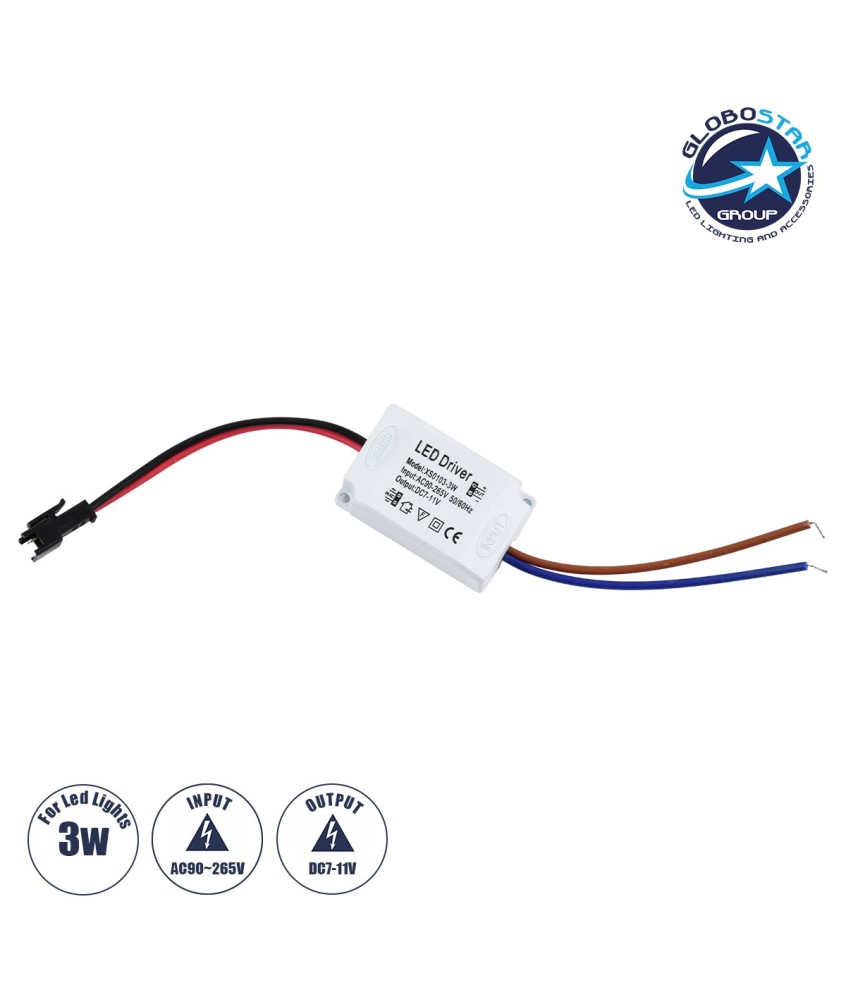 GLOBOSTAR® CCVOLT 73074 Τροφοδοτικό-Μετασχηματιστής SELV 3W 0.27A DC 7-11V - από AC 220-240V σε DC 7-11V IP20 - Μ4.5 x Π3 x Υ2.5cm - 2 Χρόνια Εγγύηση